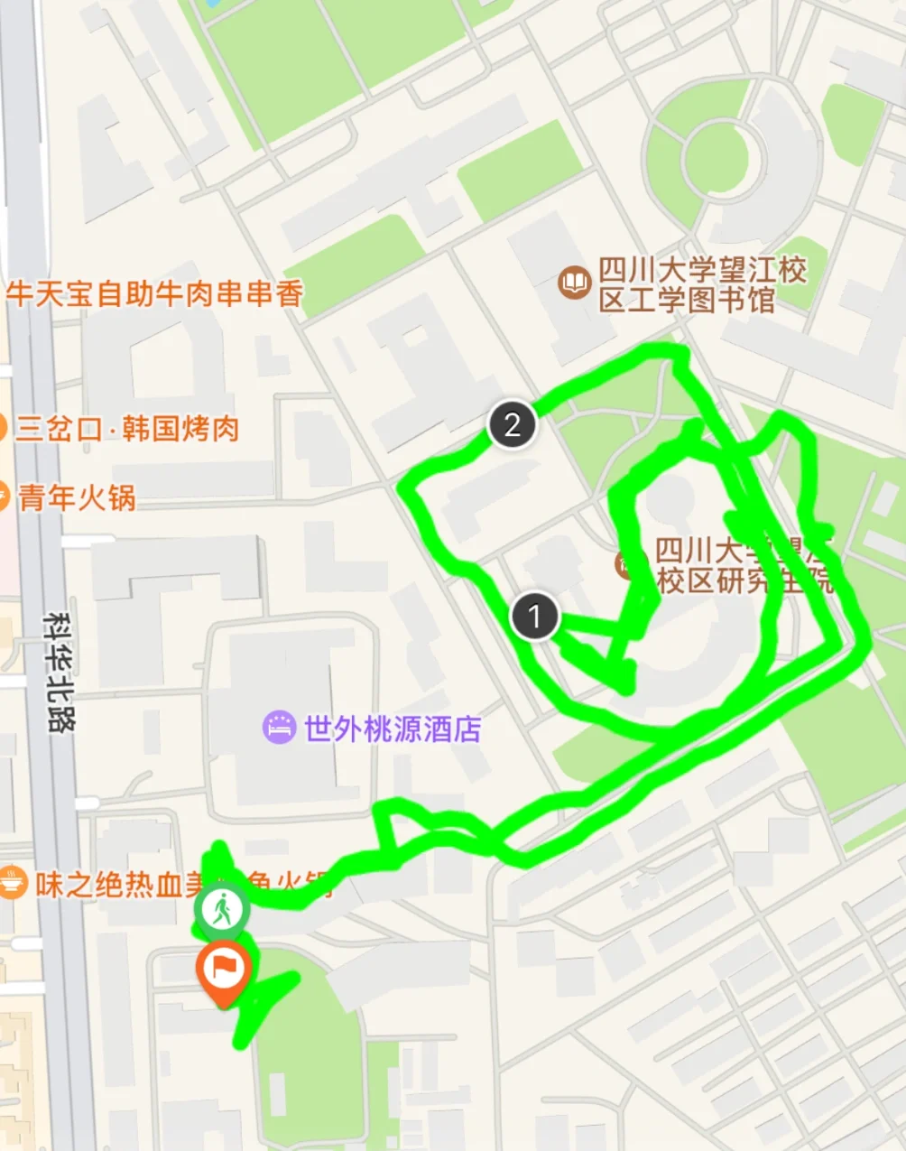 重生之…我要在川大种满萝卜🥒🥷🏻