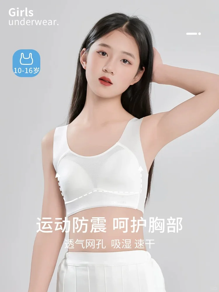 她真的看起来18岁吗