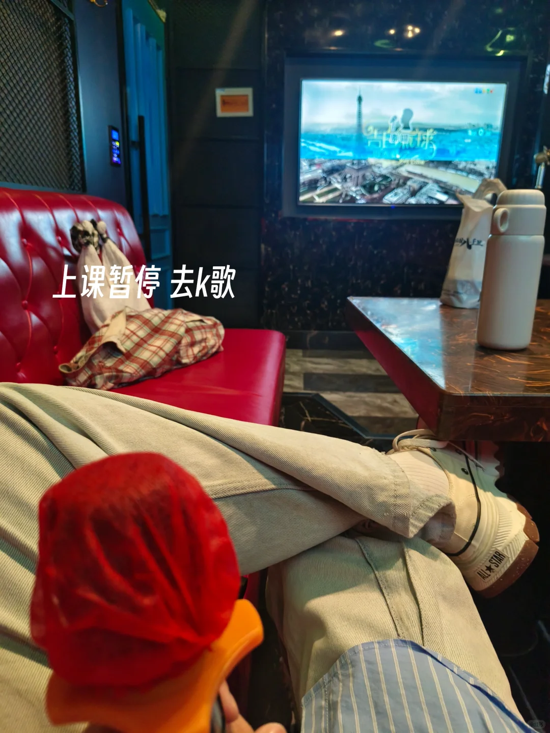 毕业前疯狂记录校园生活｜第十周啦