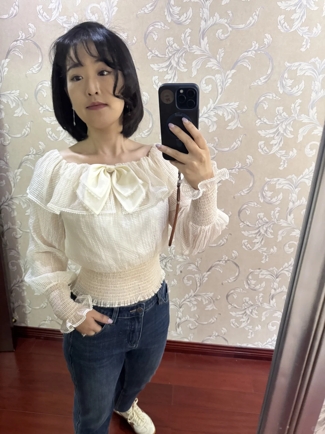出门上班