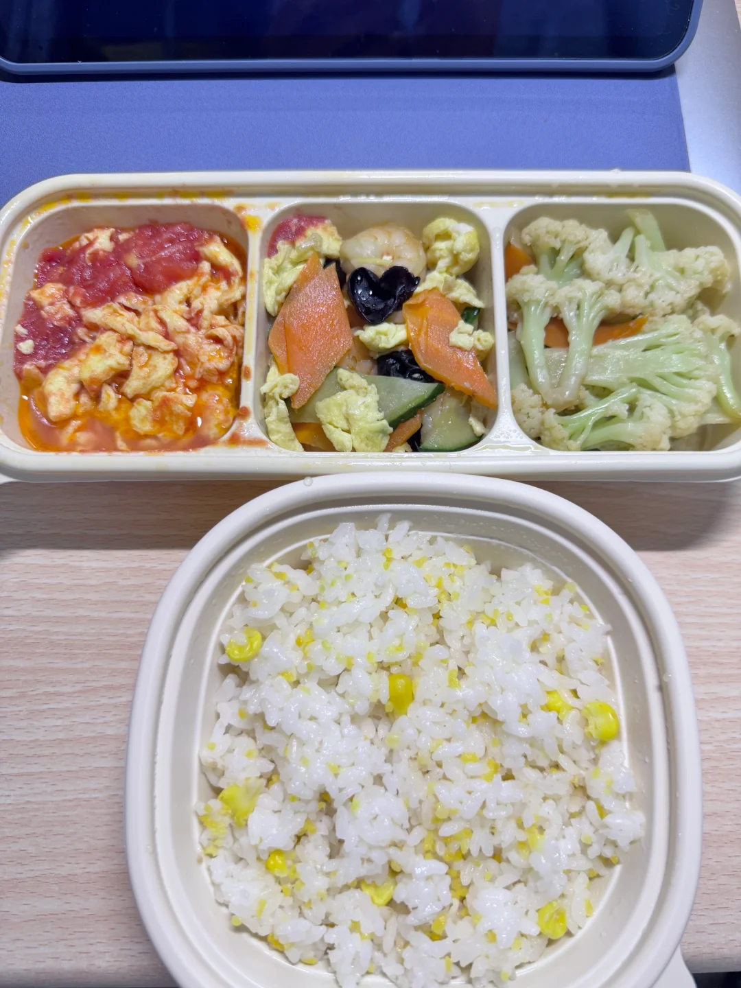 4.25热量帮算（三连）