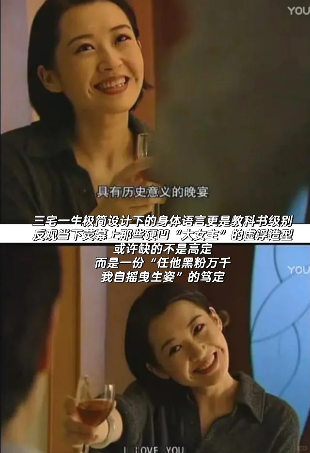 风情娇憨许晴的超前美商｜阔面肉脸终极指南