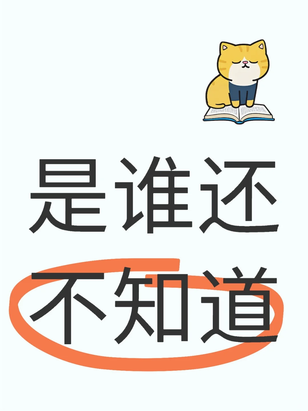 拍汉服美照怕踩雷？看这篇教你避开坑🕳️