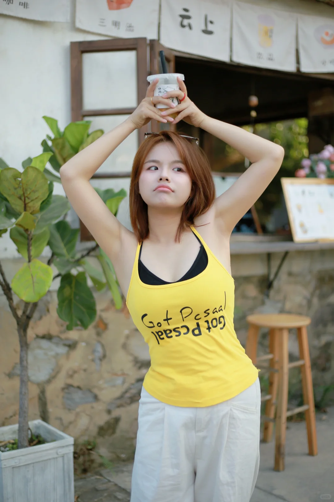 夏天的小城