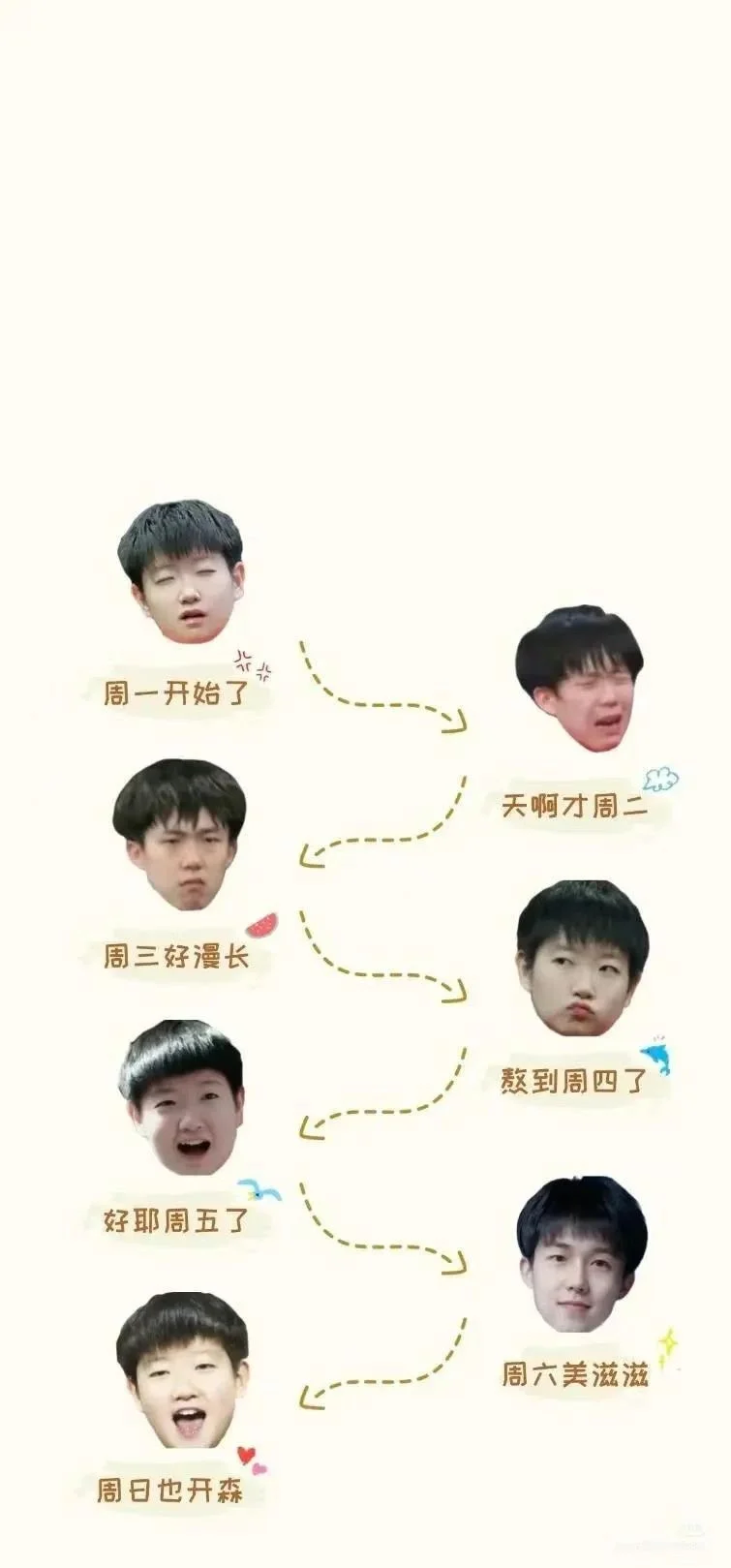 热爱运动的乒乓球女孩