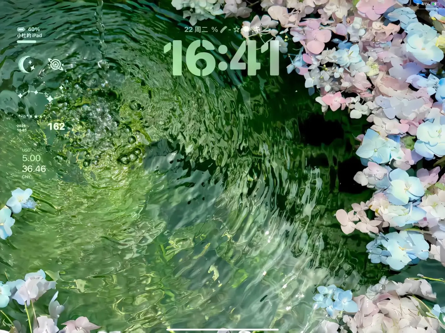 向着自由 随心所欲