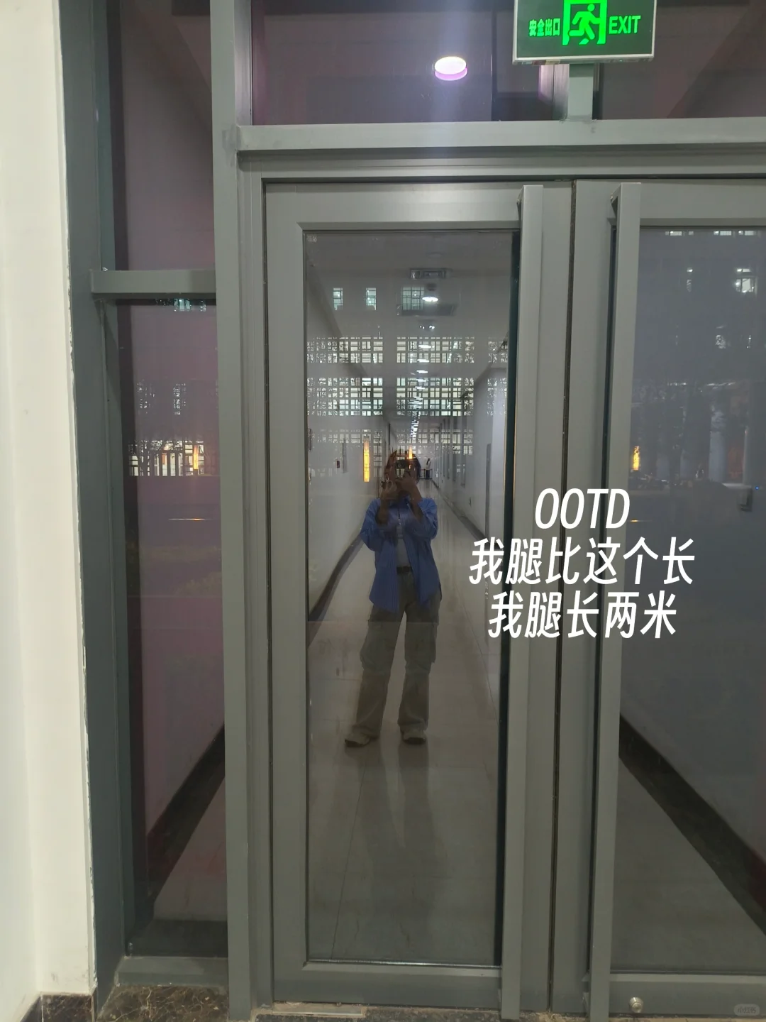 毕业前疯狂记录校园生活｜第十周啦