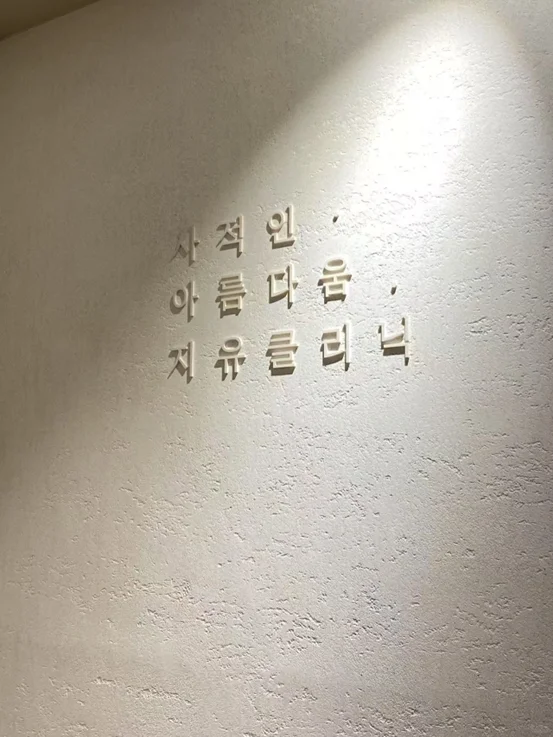 当天往返飞韩国
