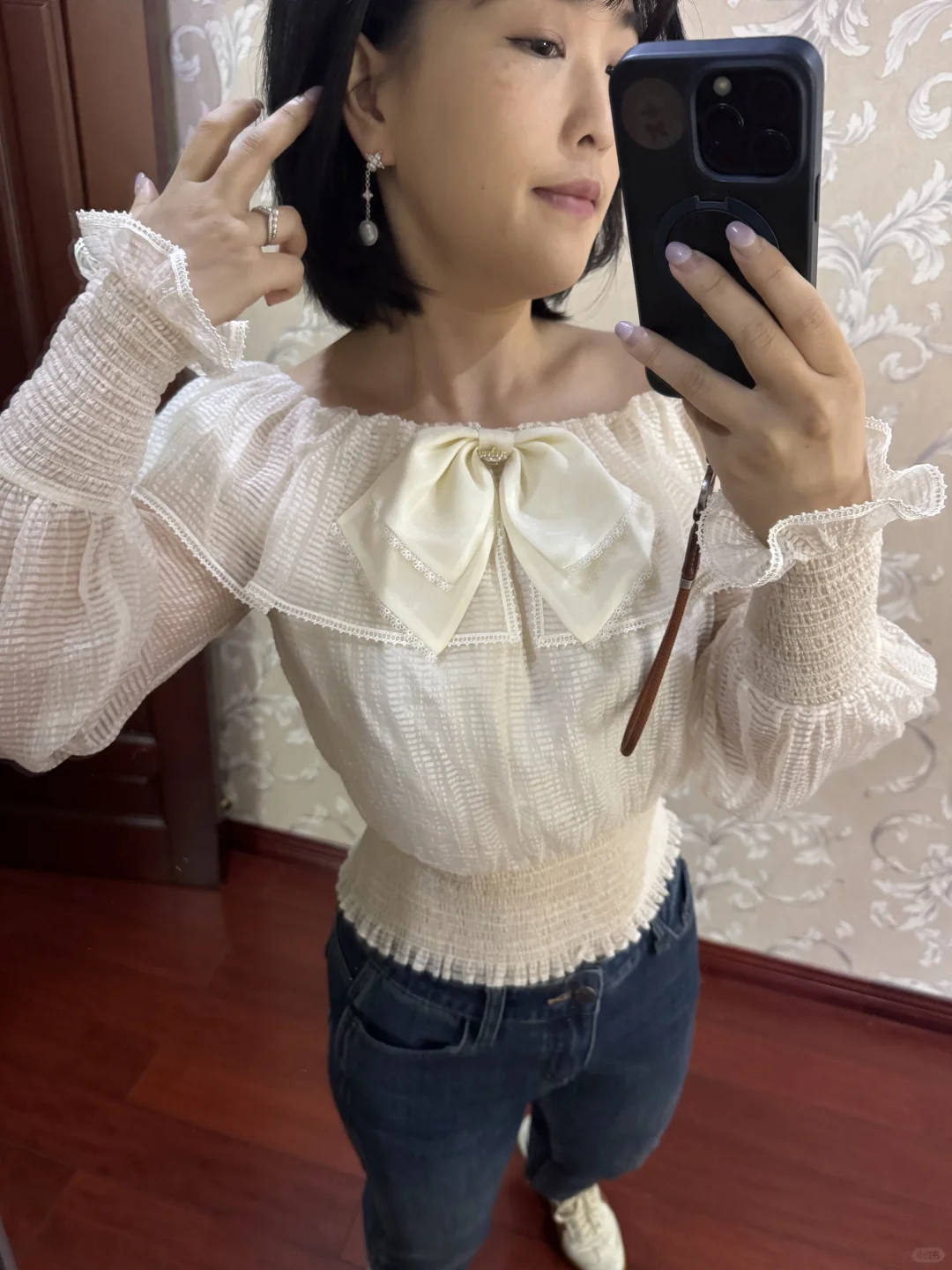出门上班