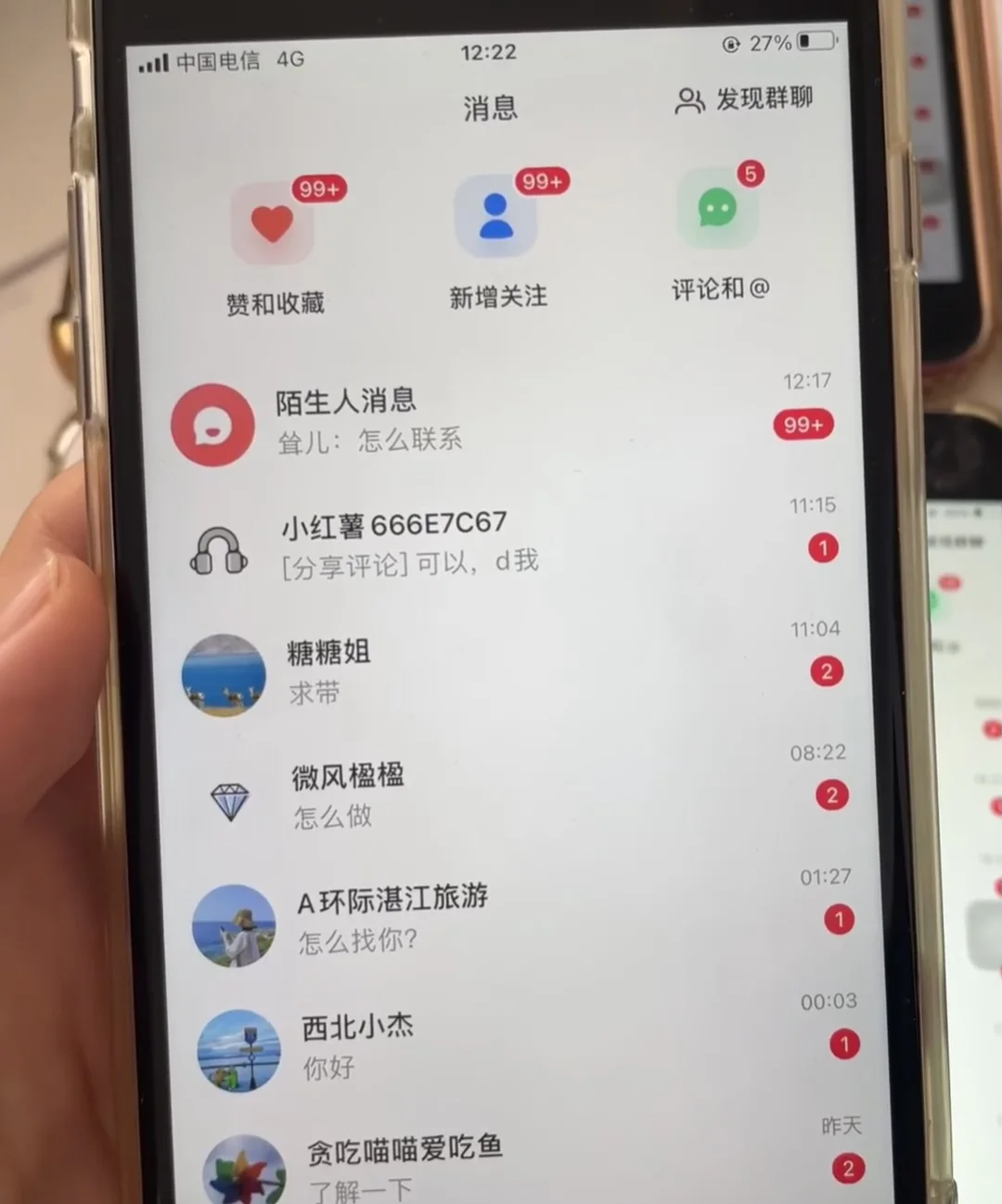 汉服旅拍｜获客成本低，转化率高！