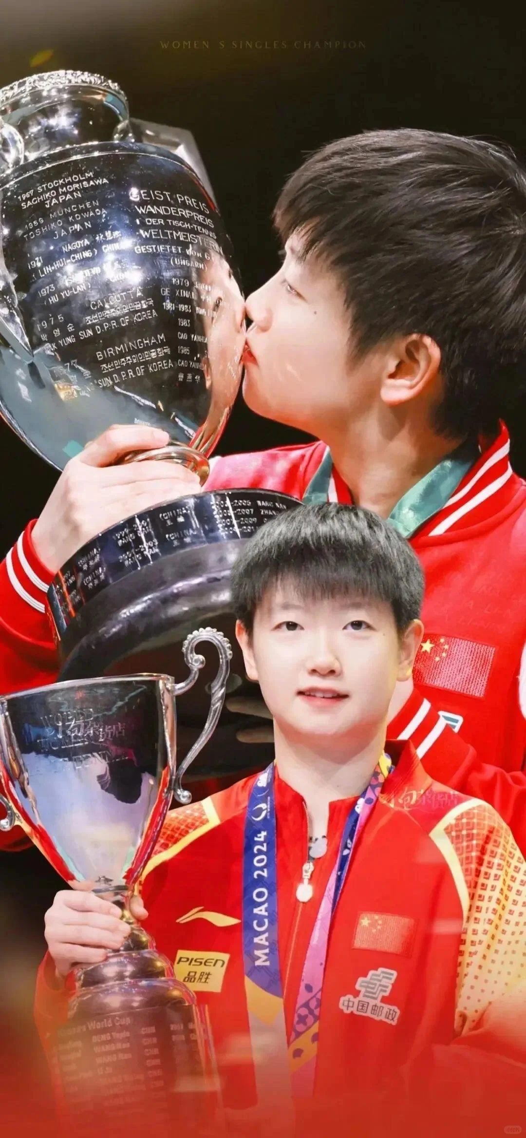 热爱运动的乒乓球女孩