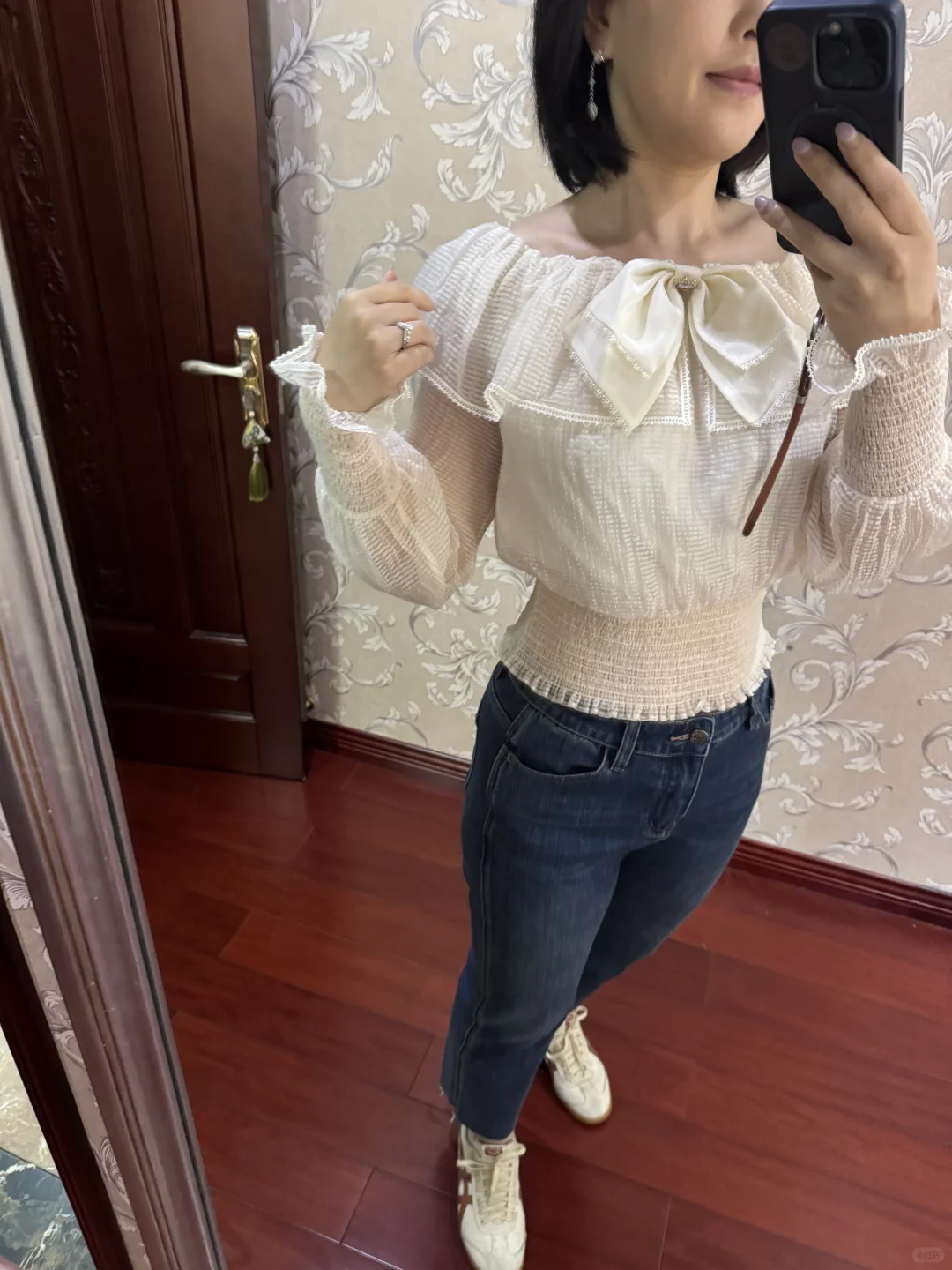 出门上班