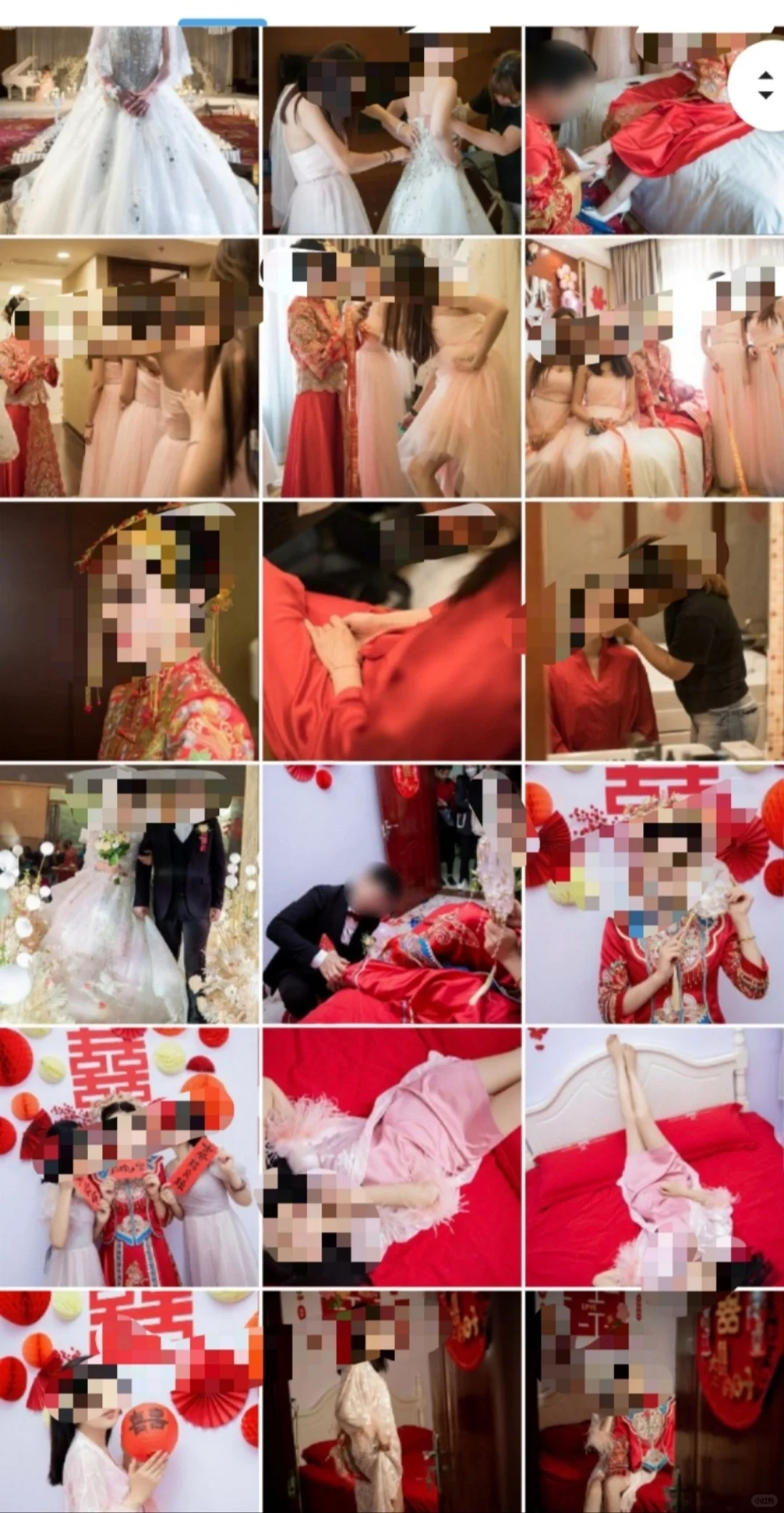 一个很不舒服的话题
