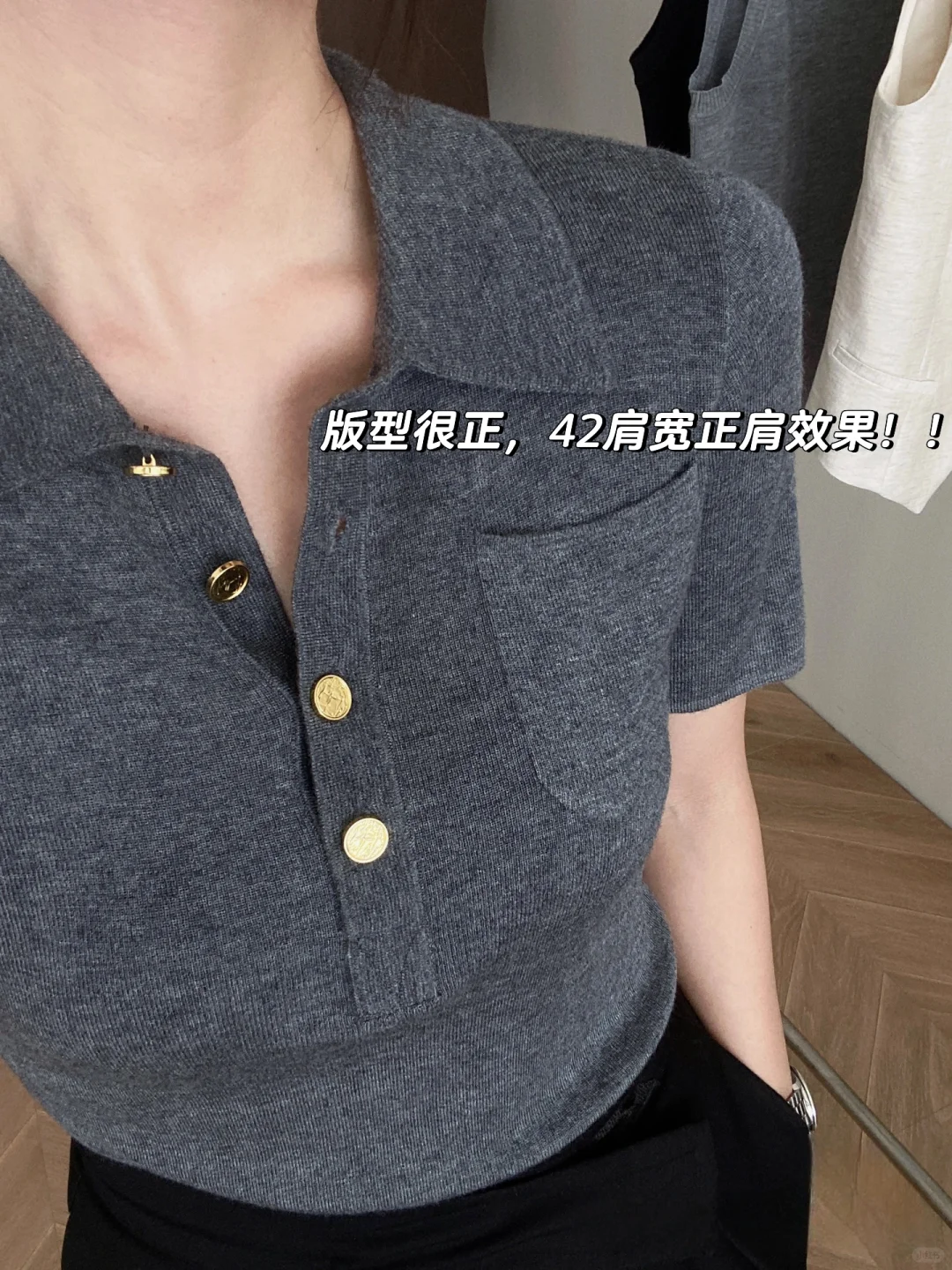 如何穿出高知感？知识分子风真的很有吸引力