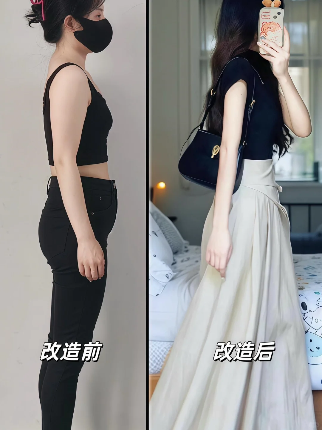 财阀千金战袍！一键解锁贵气暴击