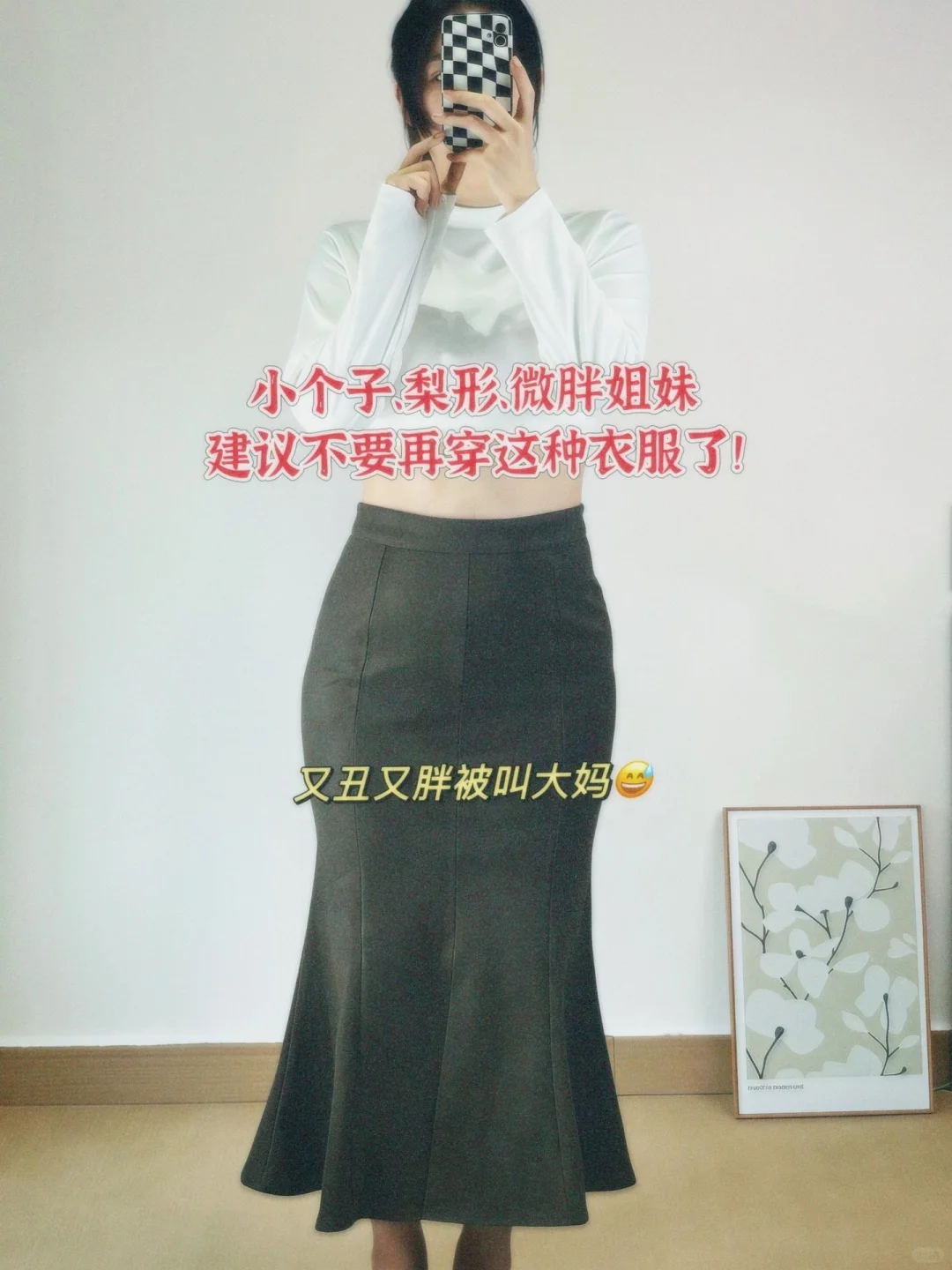 财阀千金战袍！一键解锁贵气暴击