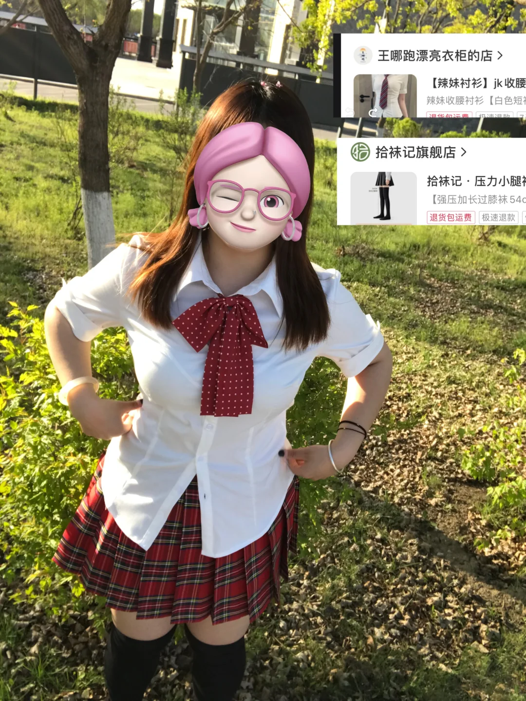 160 | 130斤 谁说微胖不能穿jk啊！！