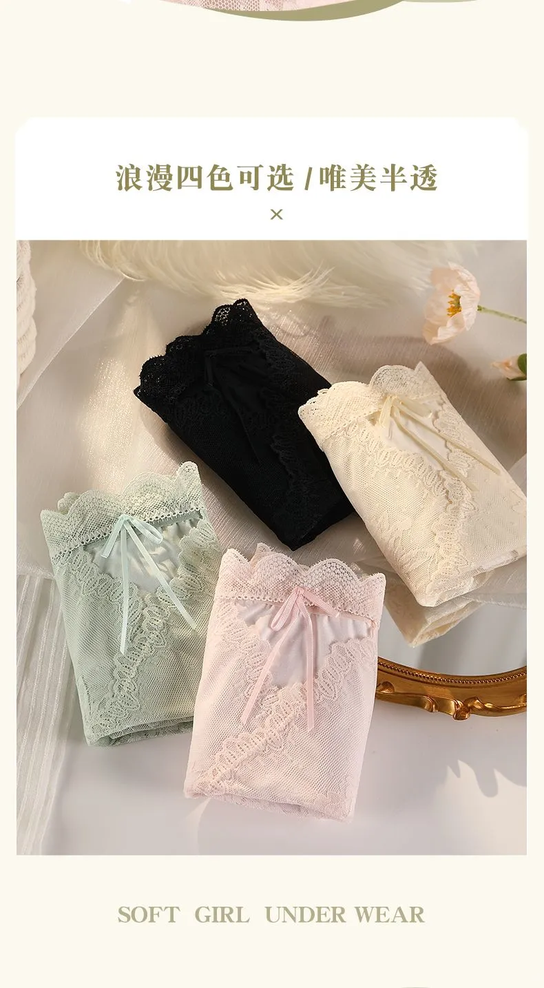 法式蕾丝内裤大码胖妹妹必备
