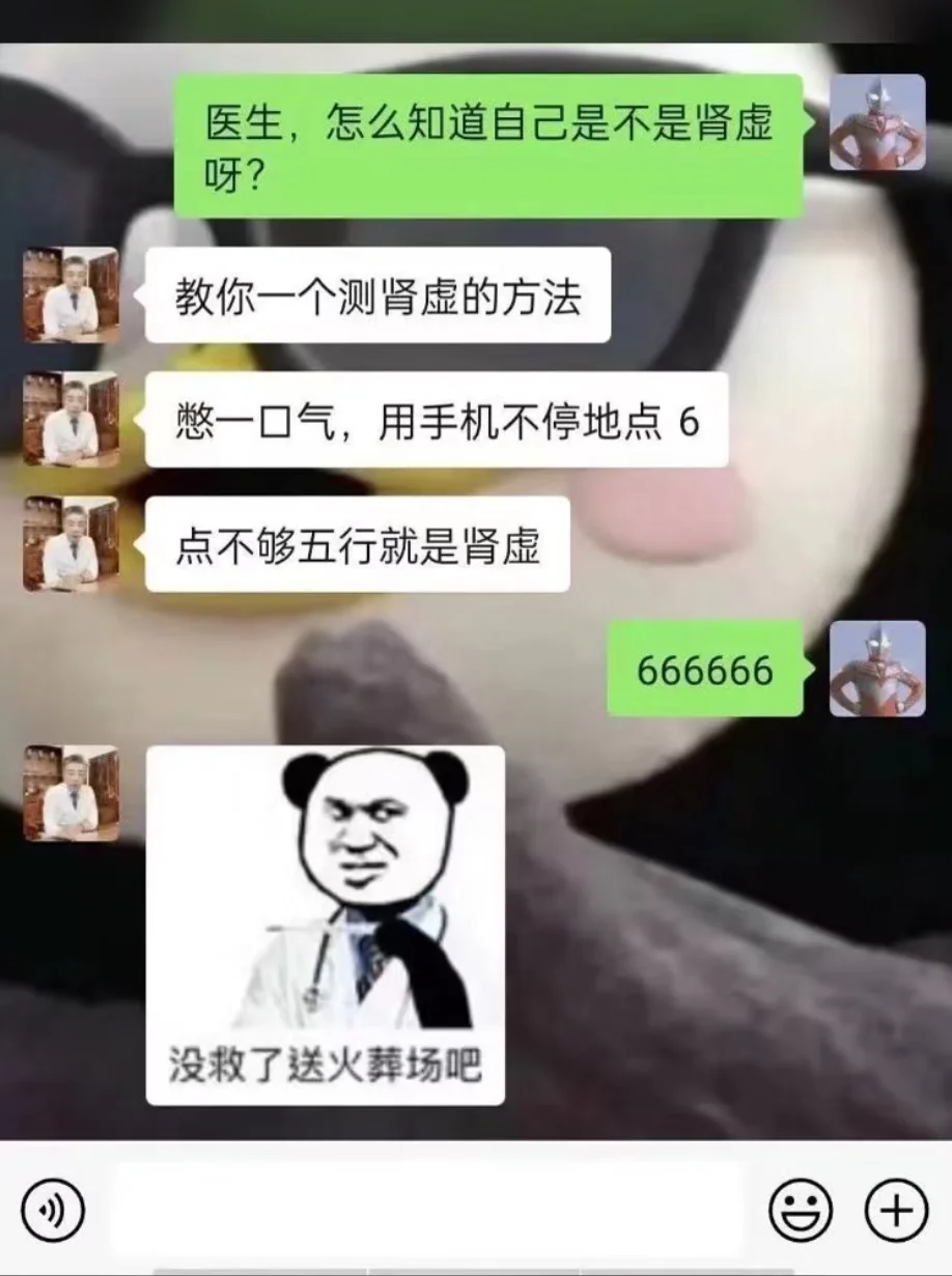 看包浆图片，品百味人生