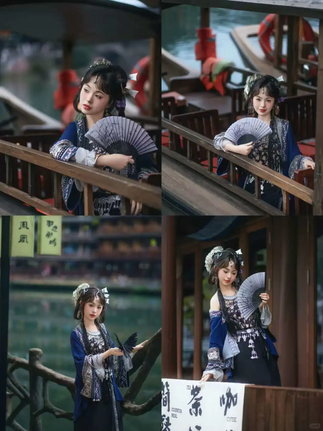 吹爆！凤凰古城甜豆旅拍的蛊女写真
