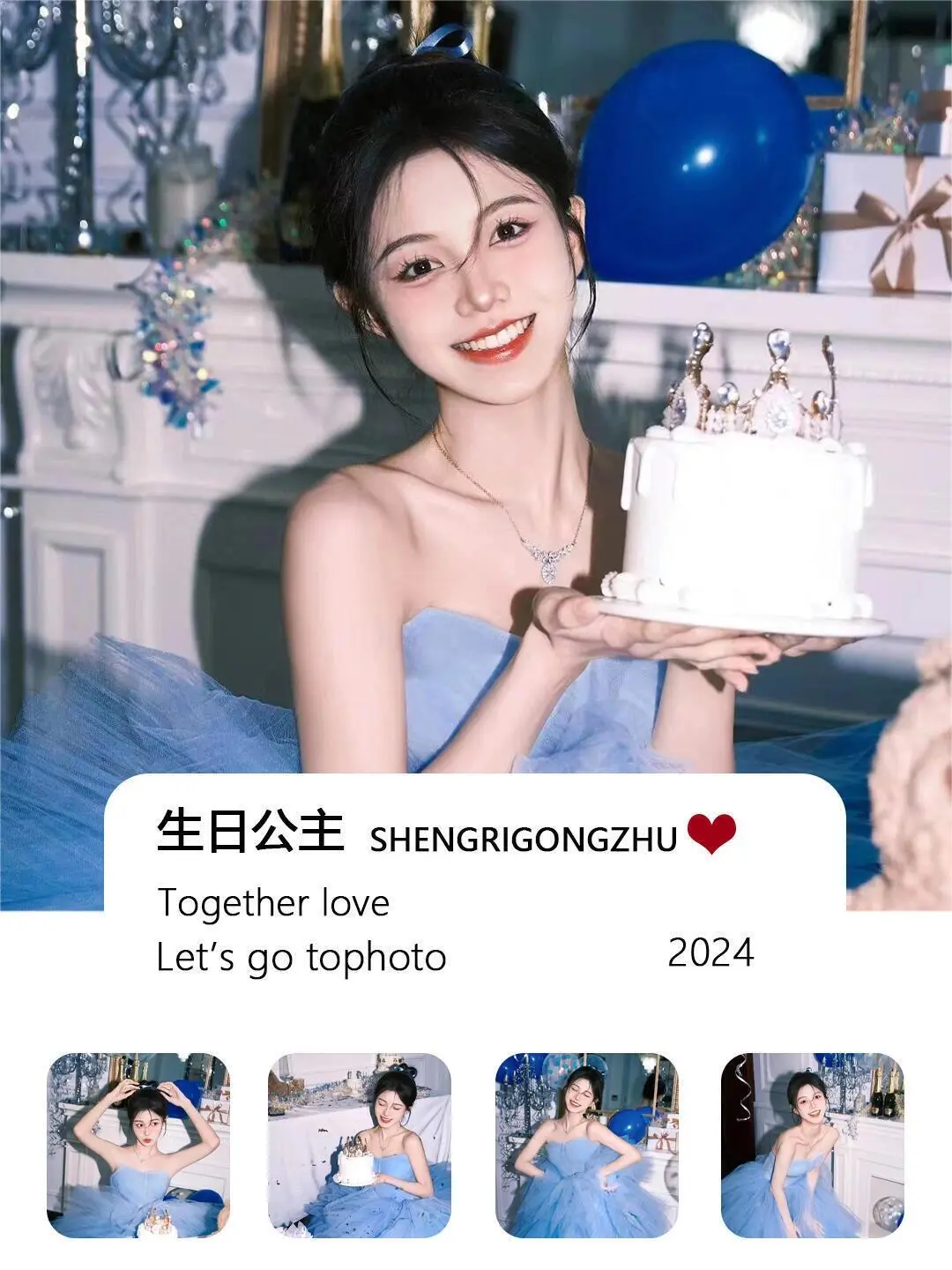 记住深圳这个地铁站❗一定要素颜来…|||