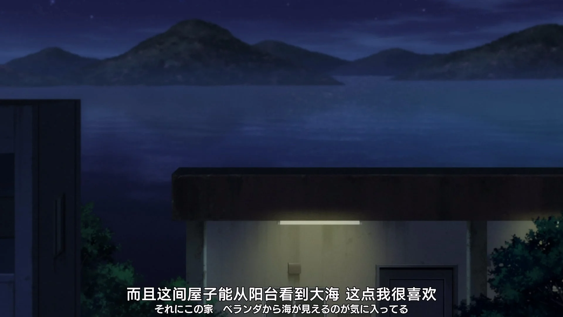 25’ 冬日番剧安利：群花绽放，彷如修罗