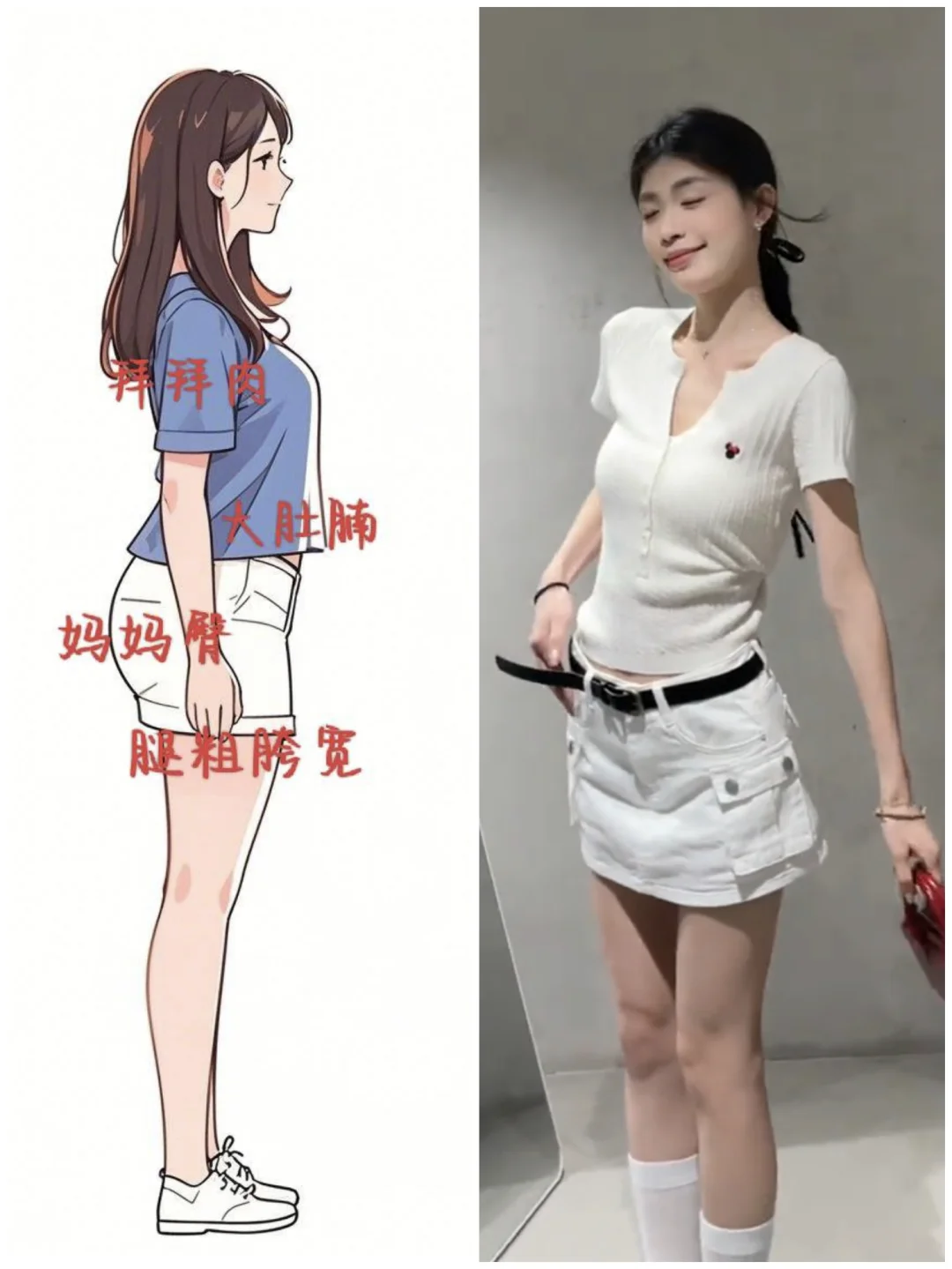 这件V领针织衫我锁死了！