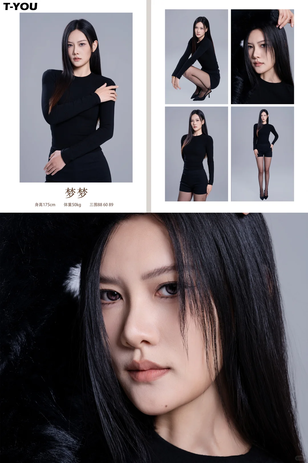集御姐和青春于一身的女演员来啦！