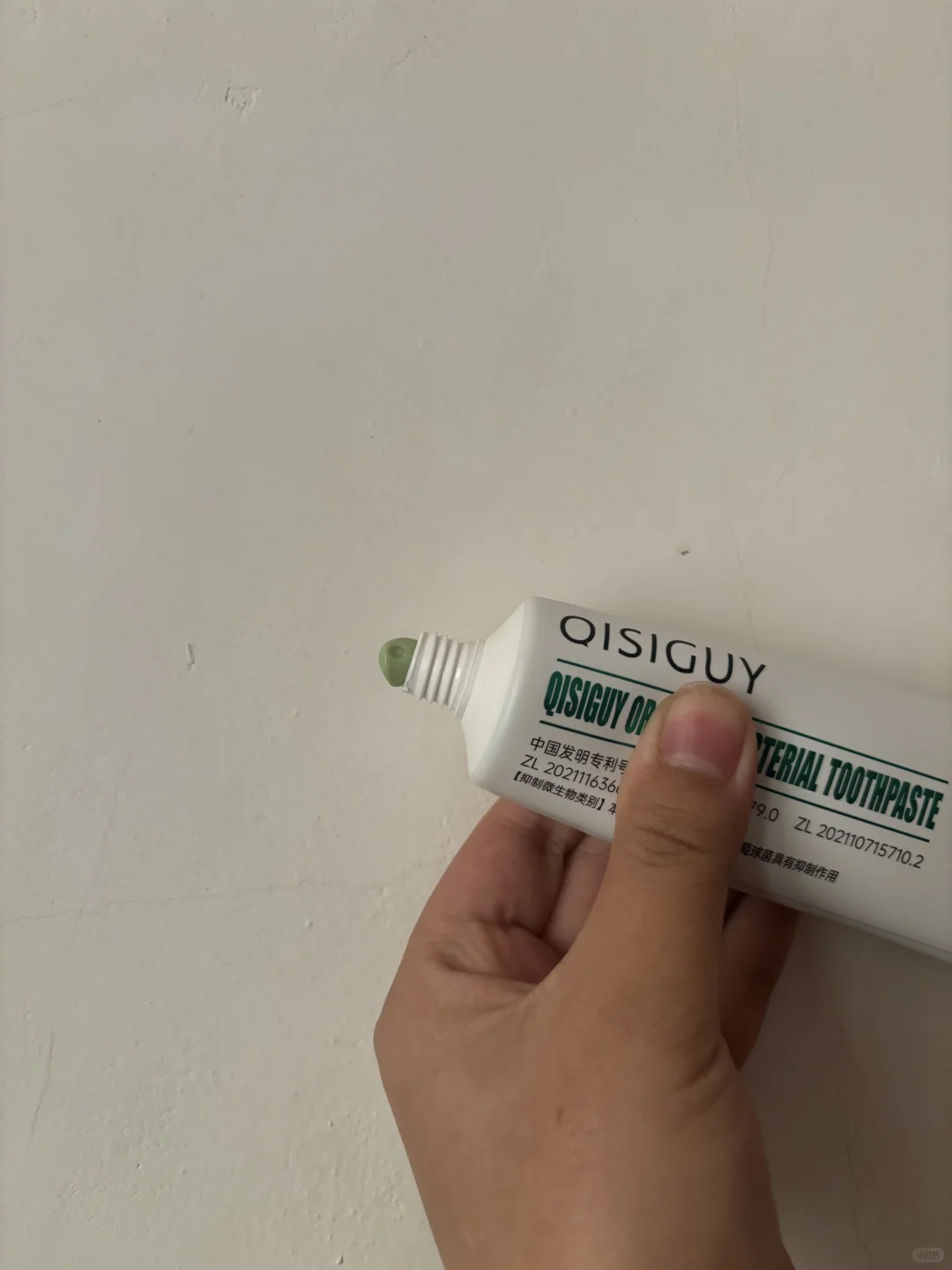 被这个牙膏惊艳了