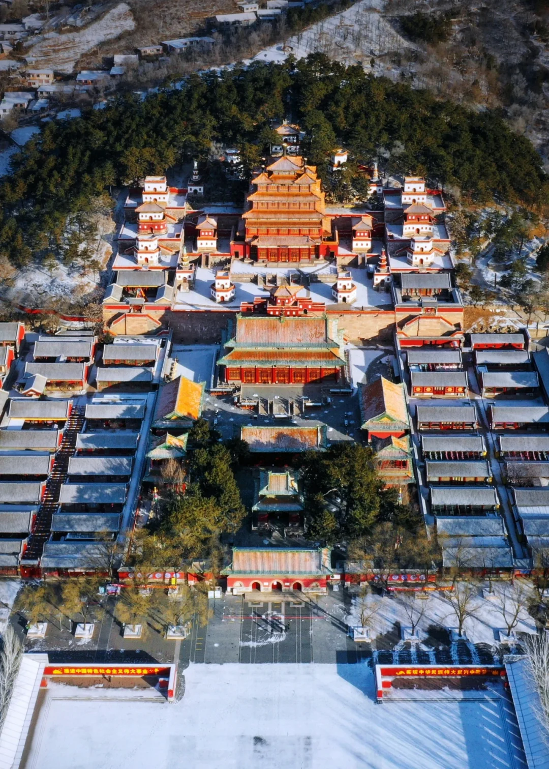 下一站，出发承德打卡必备