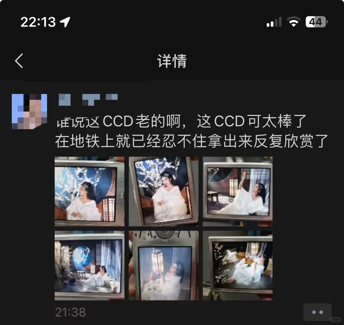 达琳摄影活动第❶期古风轻私房双风格带拍