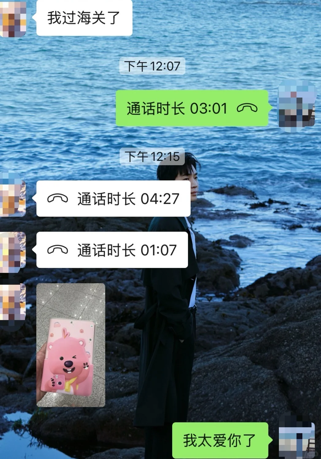 经验贴｜小韩丢护照怎么办