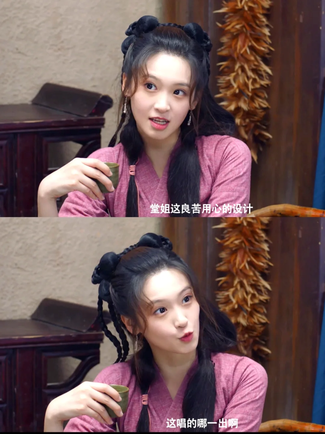 终于播了❗️第一集笑疯了❗️❗️❗️