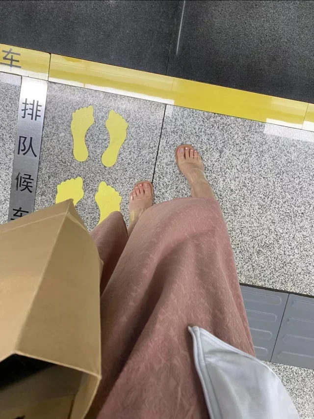 跟风成功