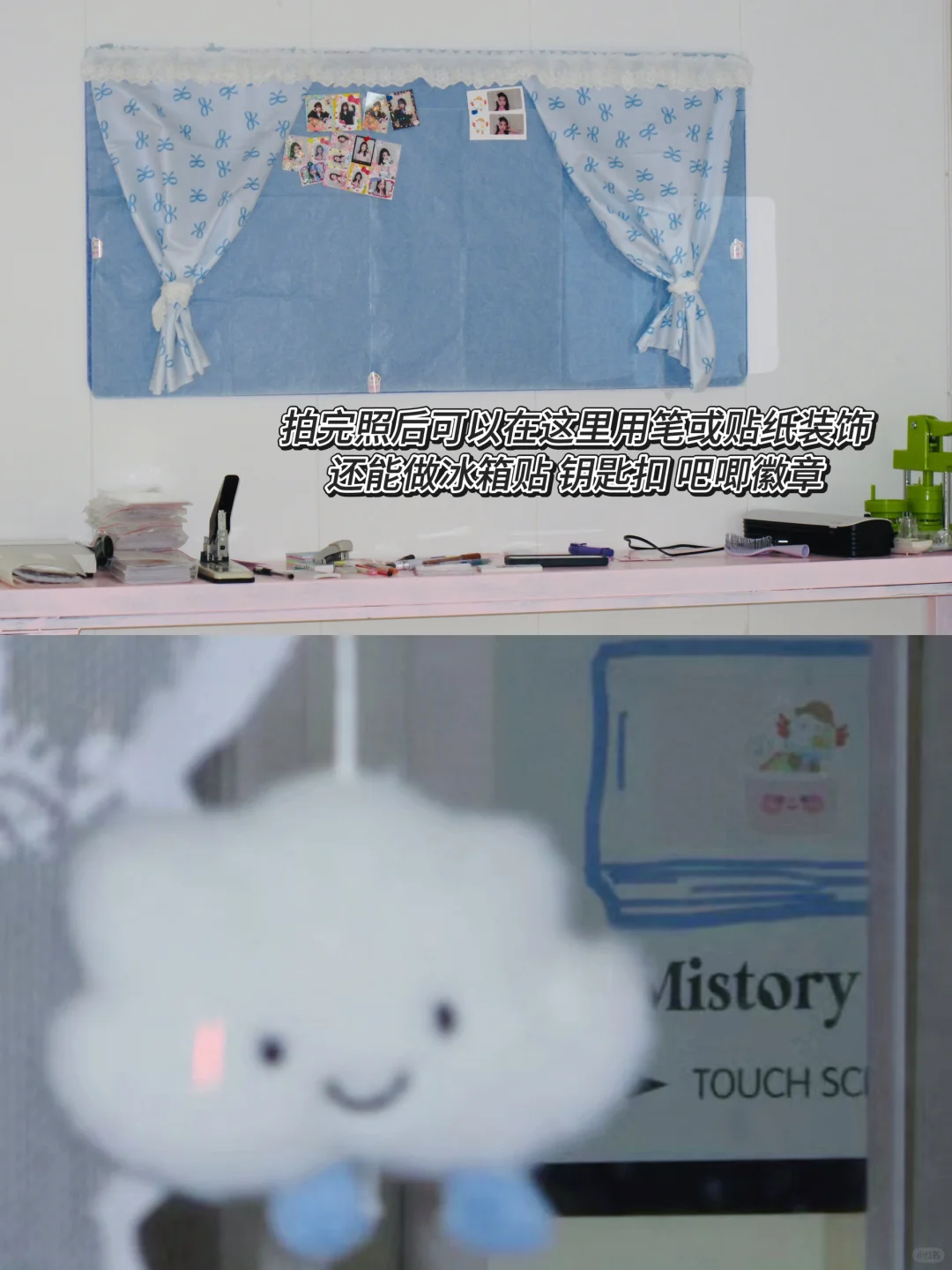 雾雾记忆罐来拍人生四格漫画书吃台湾甜品