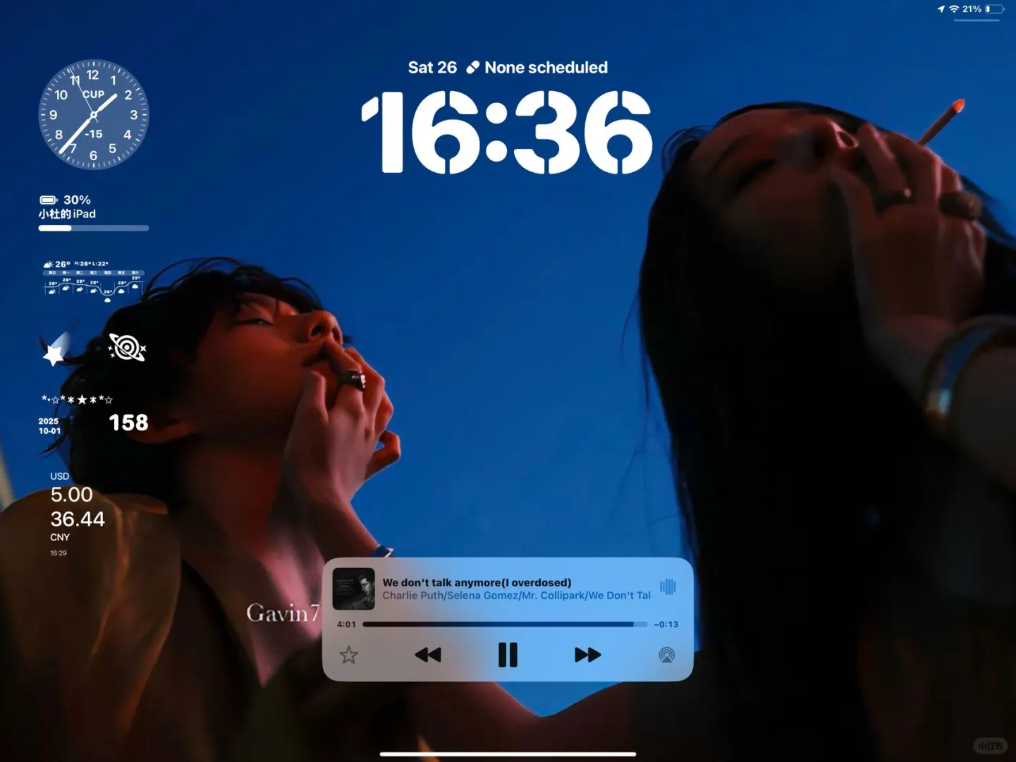 iPad近期壁纸｜高级感