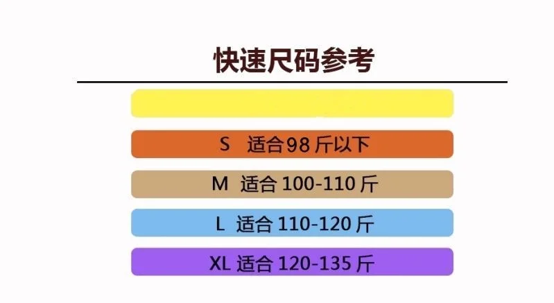 温柔系的小裙子，心动！👗