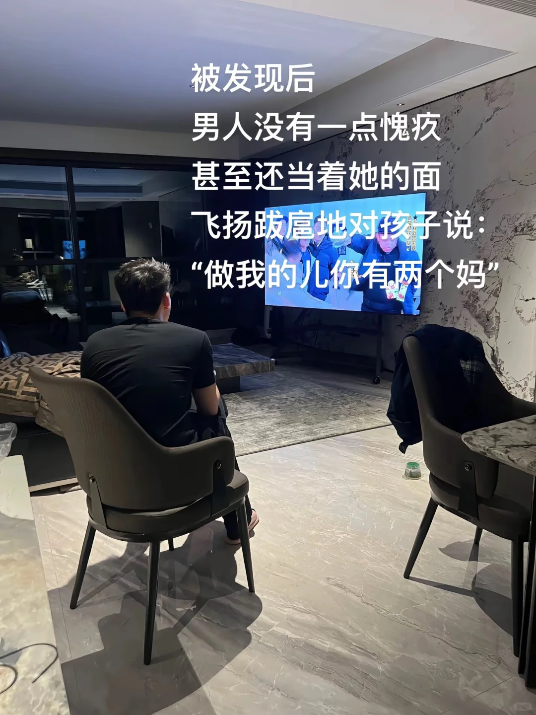 已婚无娃三年 被婆婆嫌弃了。