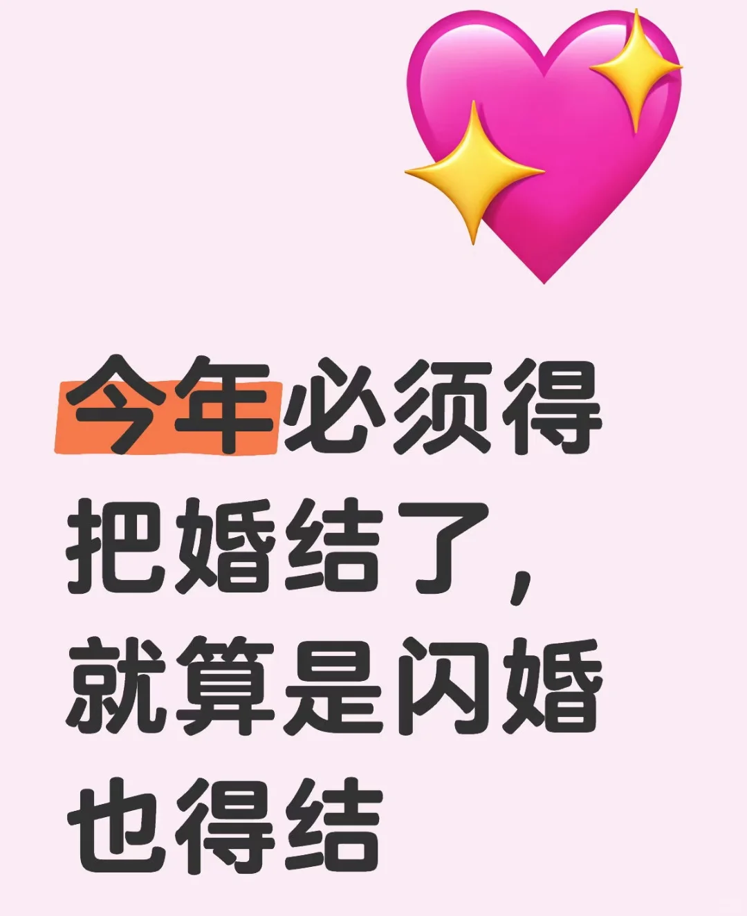 93年离异女