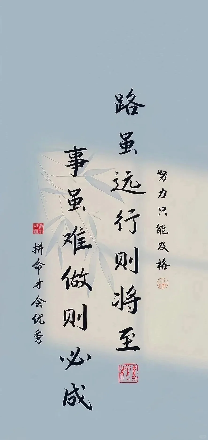 没有心情，只是想凑几张图