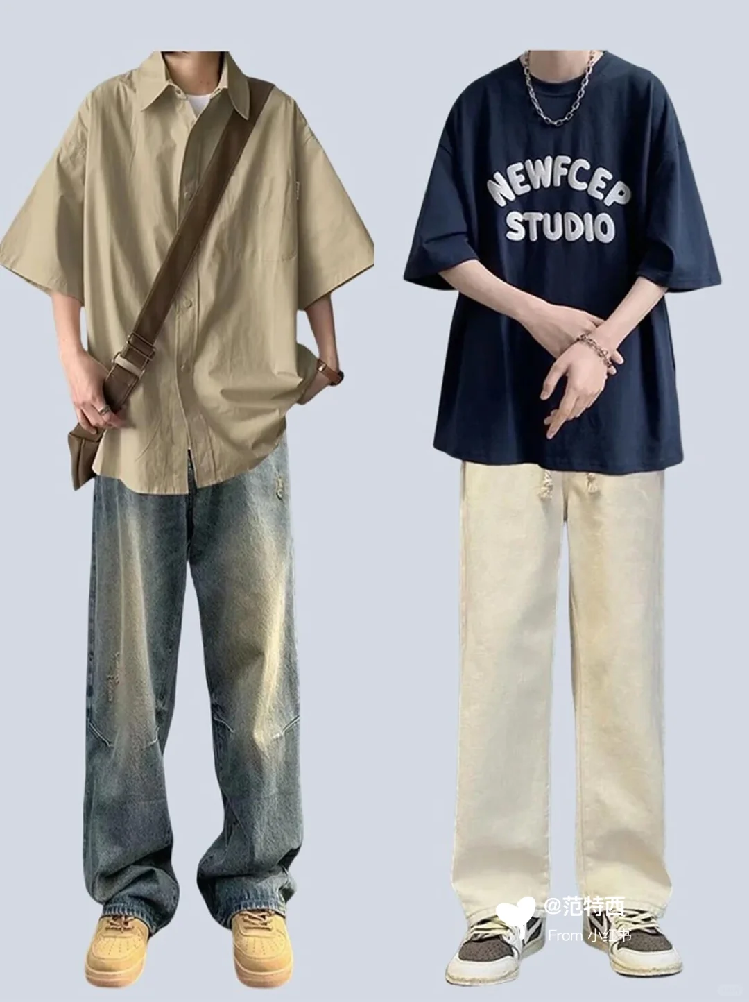 男生夏季穿搭阳光干净|少年感休闲套装推荐