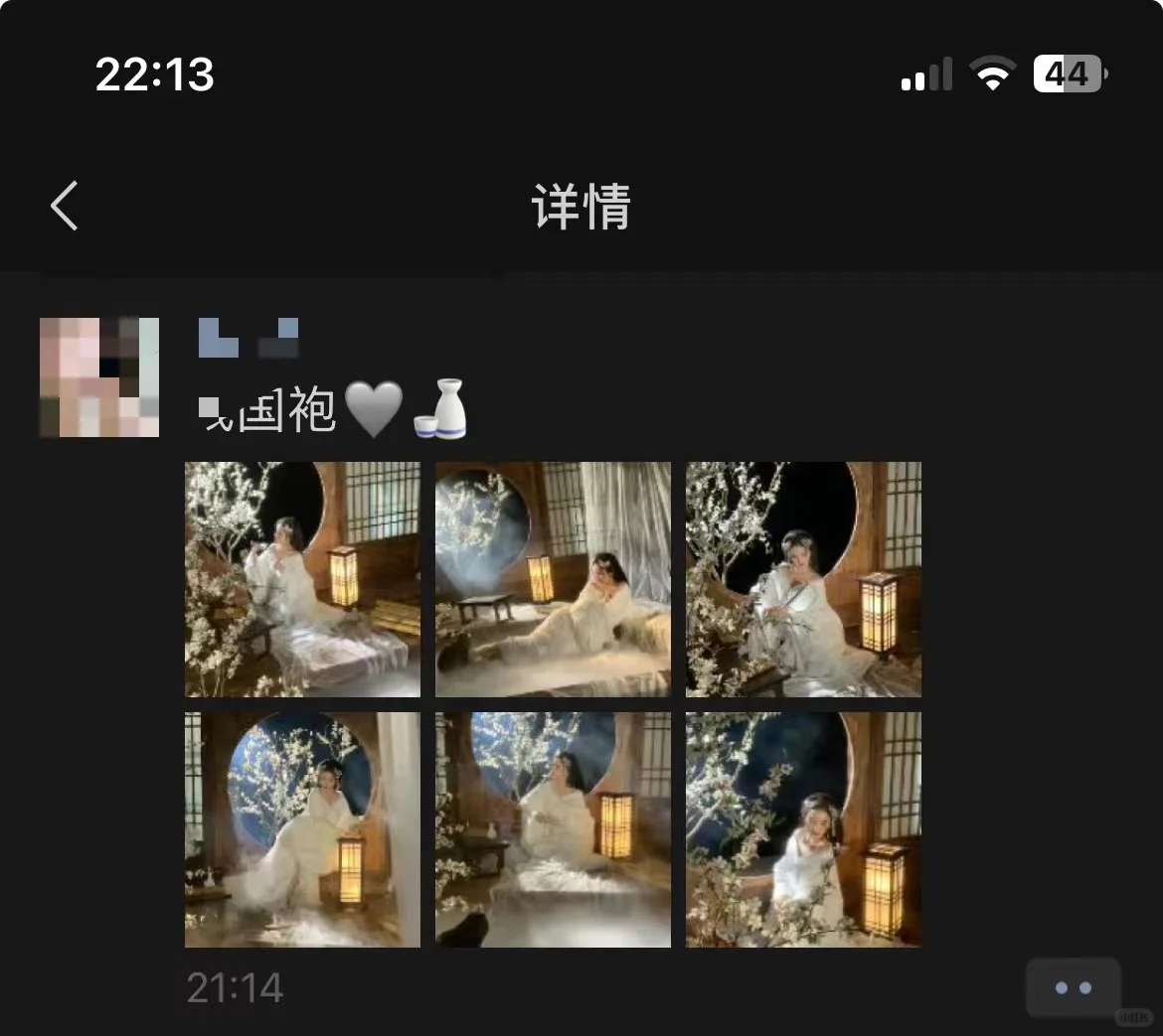 达琳摄影活动第❶期古风轻私房双风格带拍