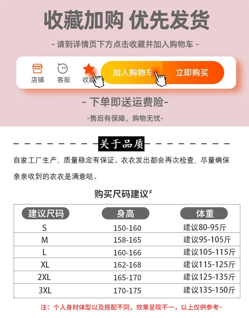 复古港风chic酒红色短袖衬衫女风情万种