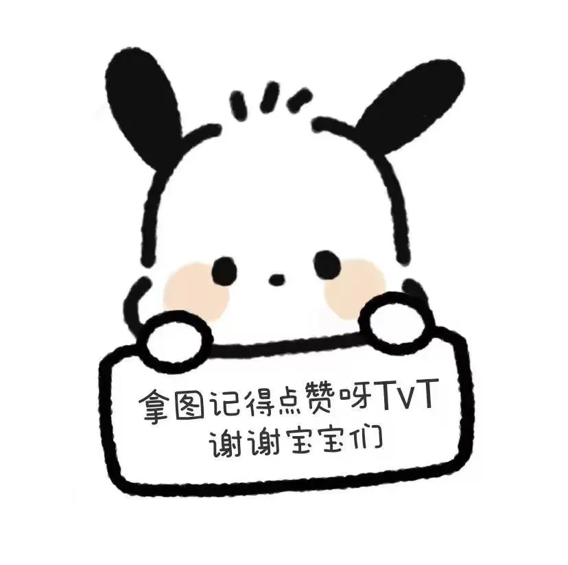 无人问津的港口总是开满鲜花