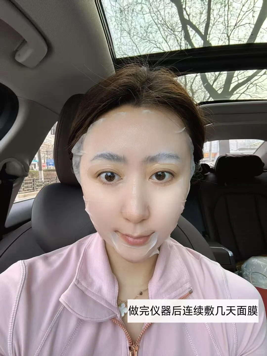 岁月从不败美人|30+状态一直在线！