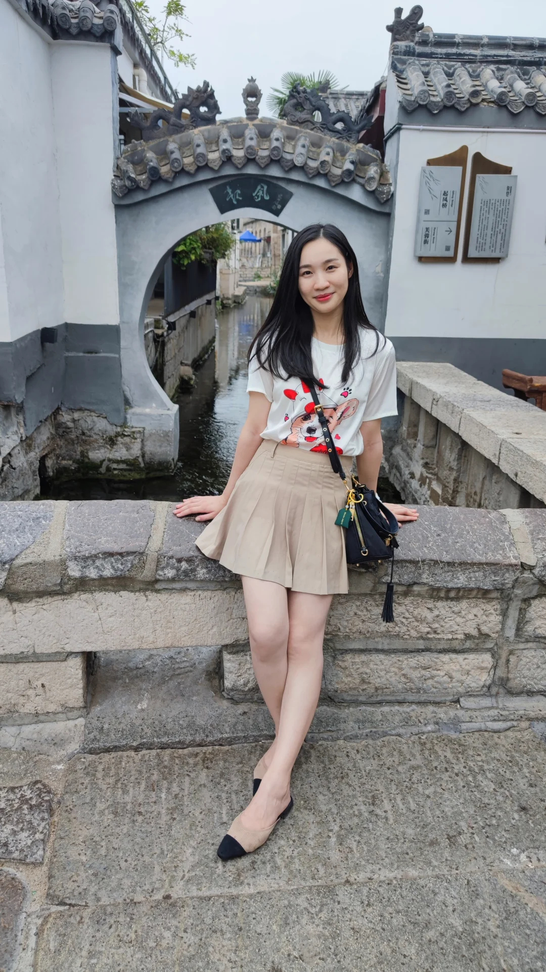 日常怀念学生时代