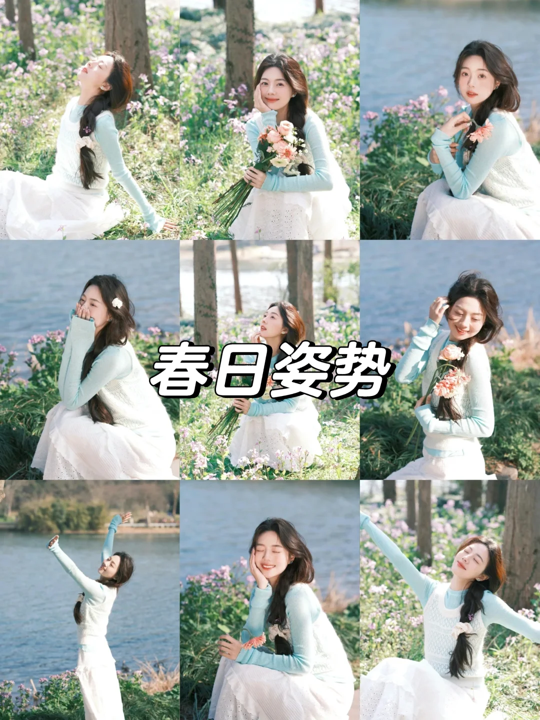 提升审美|拍些生命力超强的照片吧