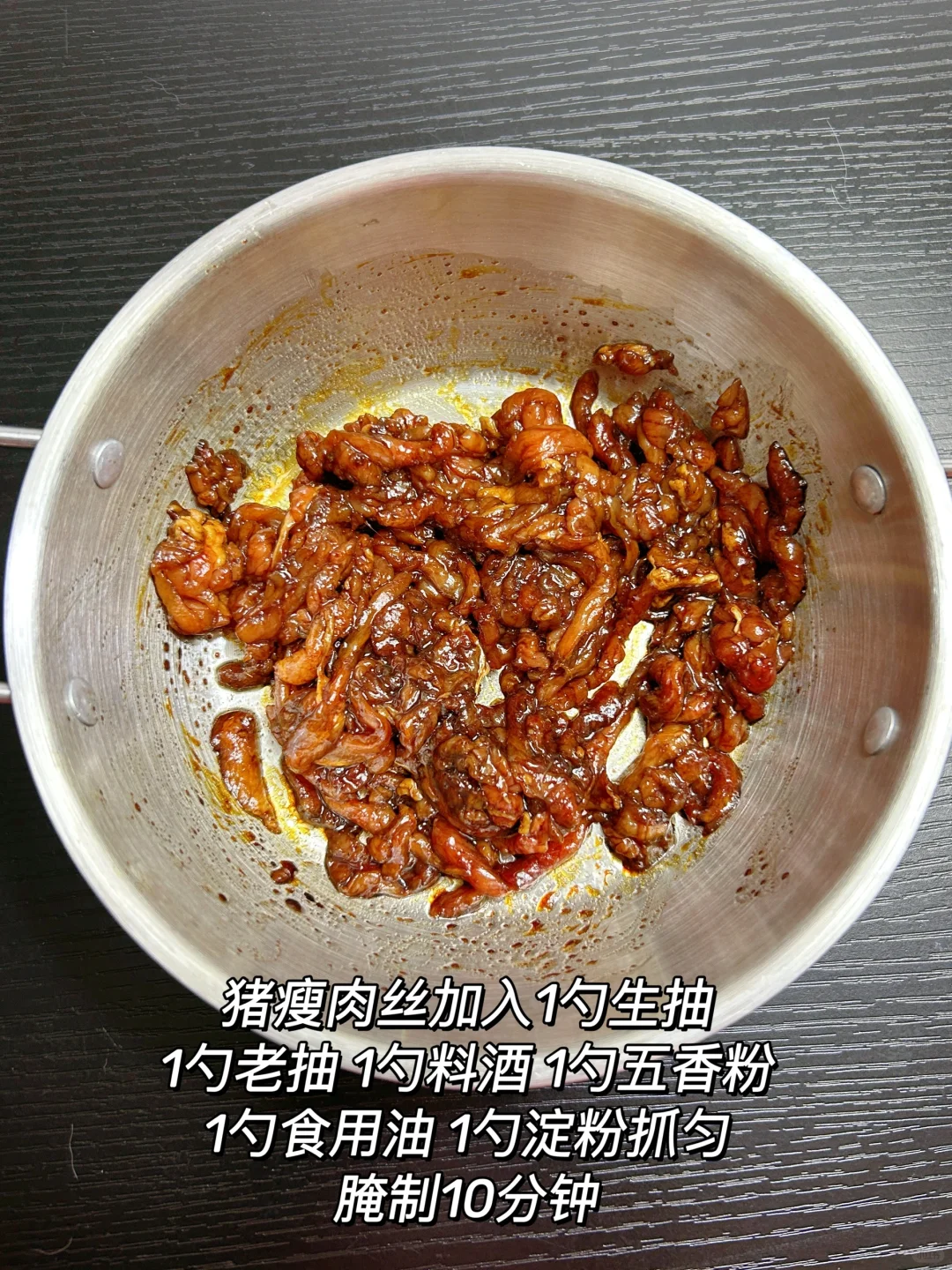 姐妹们一定要试试这个，真的太好吃啦！！！！！
