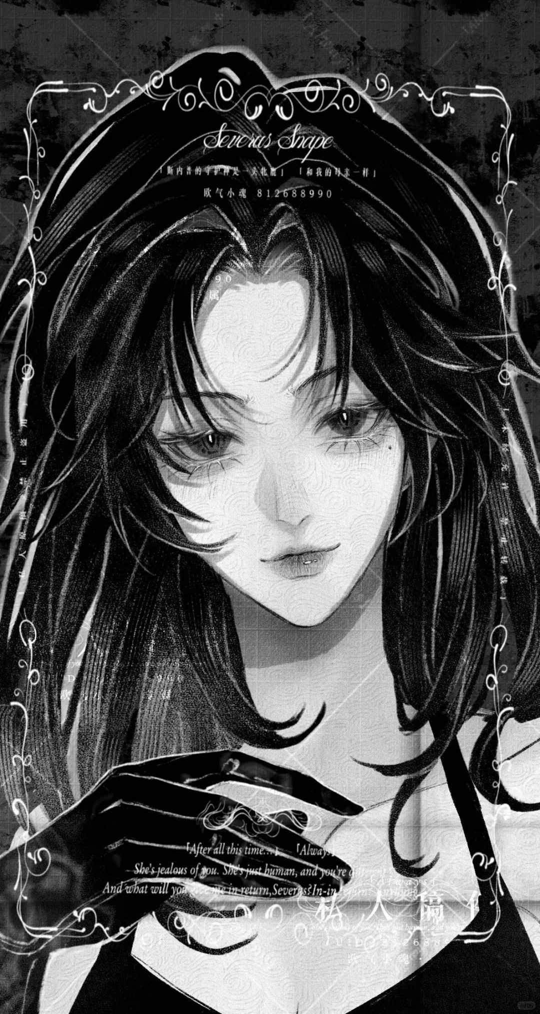 谁说我不会画漂亮妞了