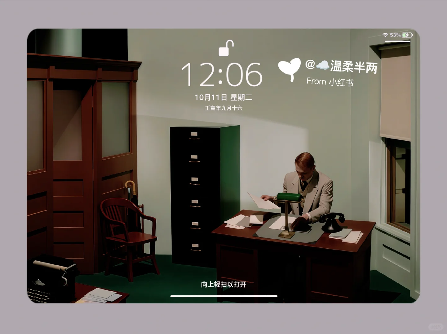 手机瘾大的可以把壁纸换成爱德华霍普的画
